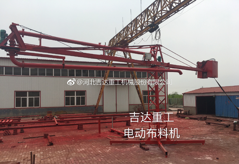 電動布料機03 電動布料機03