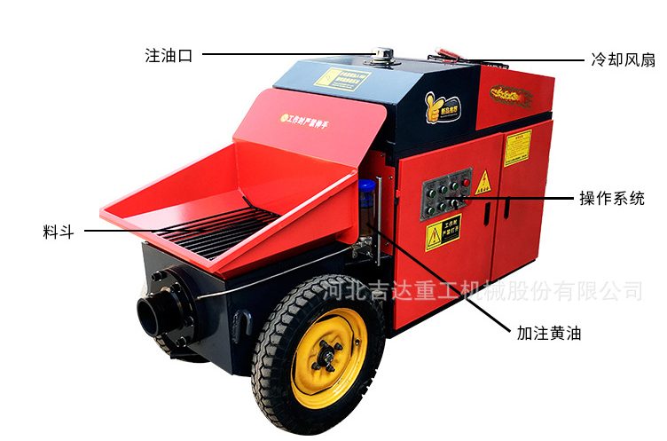 二次結(jié)構(gòu)泵01